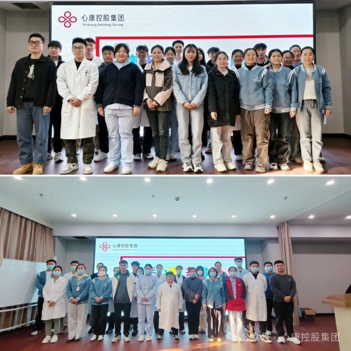 携手同心 逐梦前行----凯发K8官网首页登录控股集团举办2025年第一期新入职员工培训班