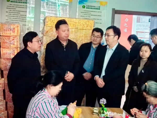省残联权益保障和教育就业部三级调研员陈小虎调研泰安凯发K8官网首页登录医院“如康家园”