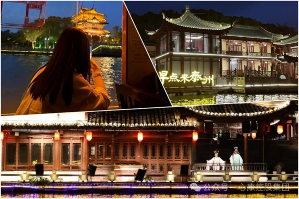 白衣入画同心路，天使筑梦共前行---第114届国际护士节集团“优护团”能量集结之旅纪行