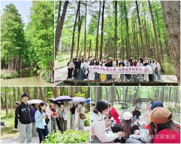 白衣入画同心路，天使筑梦共前行---第114届国际护士节集团“优护团”能量集结之旅纪行